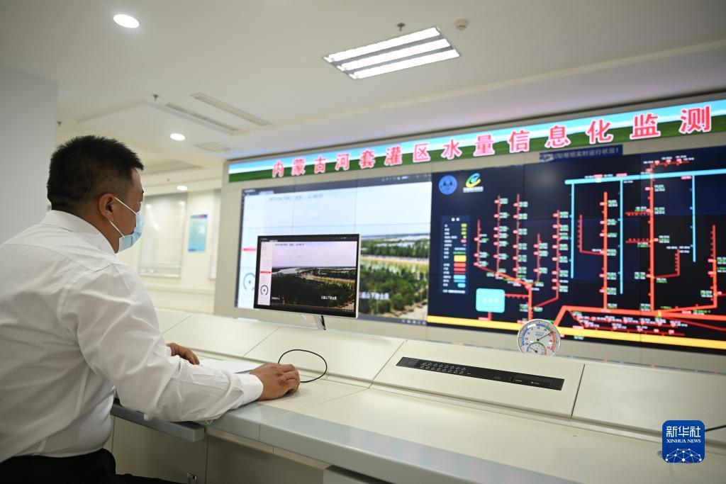 新金沙轮盘
